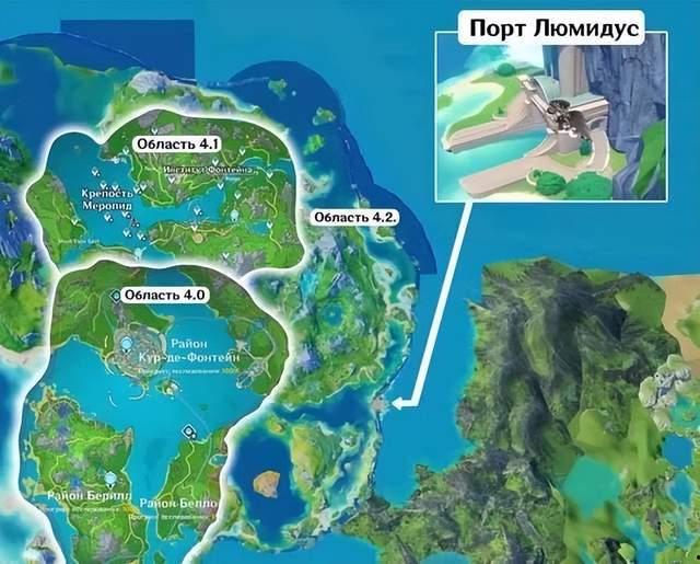 须弥最新地图爆料点,神秘领域等你探索